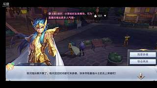 大师分段直播上分，新人求点关注。