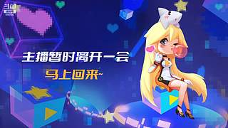 激战2—肝弟
