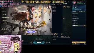广州甜妹，国服日服台服