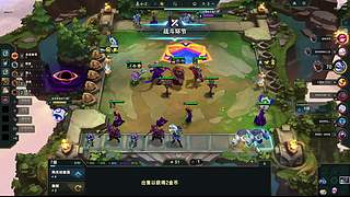 随便玩玩免费帮上分！！！ 8860716