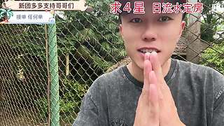 你一定走了很远的路吧