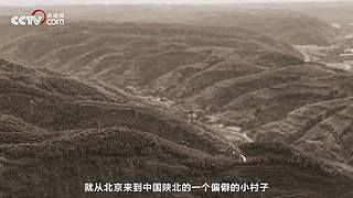 新征程 再出发