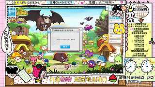 二哈の丽丽冒险岛
