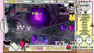二哈の丽丽冒险岛