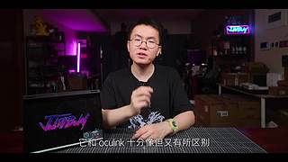 喜欢就买JustBuy的直播间