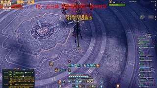 11.14 冰雪七缘