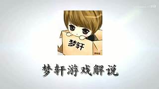 10000粉丝被要女装~