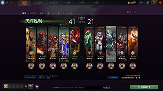10000分东南亚！