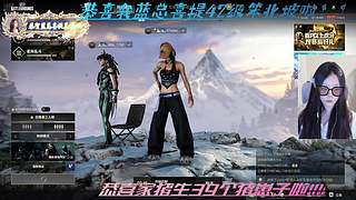 【小奶团】恭贺我蓝总42级笨北坡啦！！！