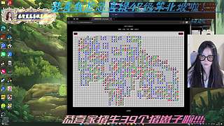 【小奶团】恭贺我蓝总42级笨北坡啦！！！