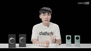 华为推出会 厉害邀请你连麦一起看