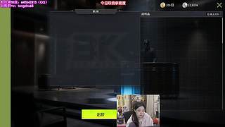 双倍）看会驴酱杯晚上鹅鸭杀