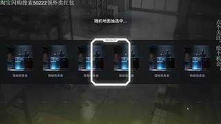 永远的竞拍之王