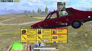 用户72008660的直播间
