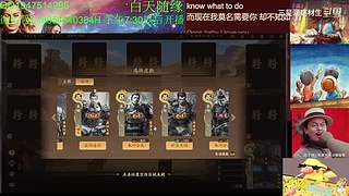 三国杀OL，十周年国战老萌新