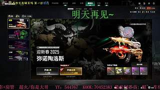 有位置，38离异带2娃！
