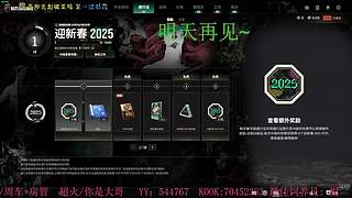 有位置，38离异带2娃！