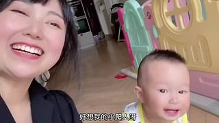 薯片妈妈数据生活的直播间