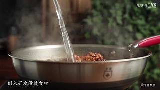 与光料理的直播间