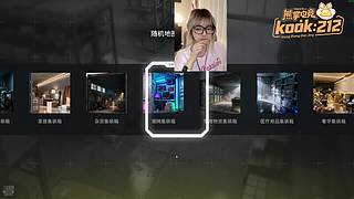 【阿雅】美女游戏