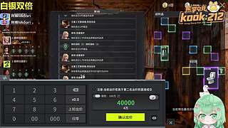 【白银双倍】五一快乐晚上来