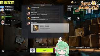 【白银双倍】五一快乐晚上来