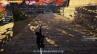 迷宫P4坐牢中