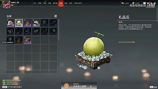 迷宫P4坐牢中