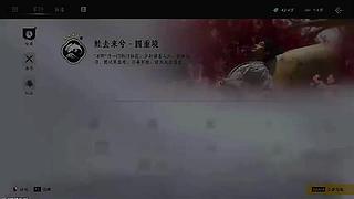 破防技巧，快速击败精英怪~