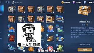 王者茶哥的直播间