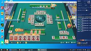 5月追梦第一天