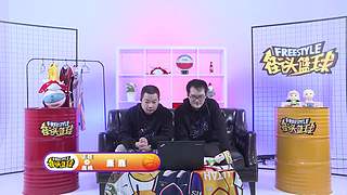 街头篮球赛事轮播间的直播间