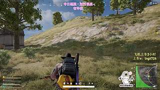 【有车位】家人们五一快乐！PUBG启动！