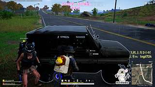 【有车位】家人们五一快乐！PUBG启动！