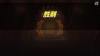国服钻石乱杀