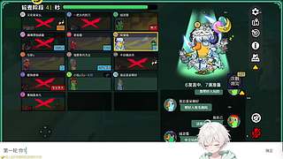 【小奶团】qq拳掌门人，一拳爆qq