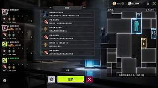 陪伴每一天
