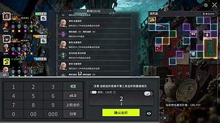 陪伴每一天
