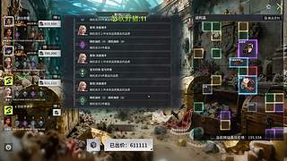 陪伴每一天