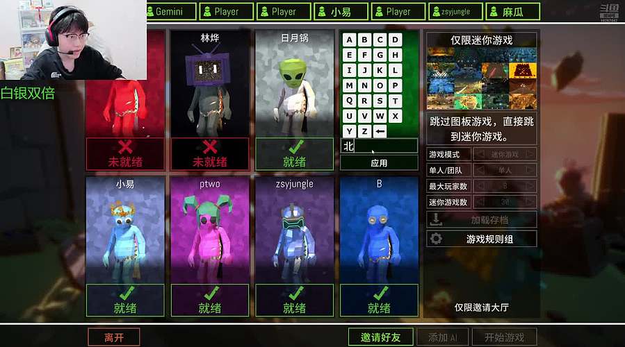 晚上好！！！ 10267847
