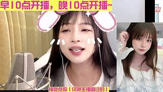 恭喜我亲爱的散漫哥升到53级！