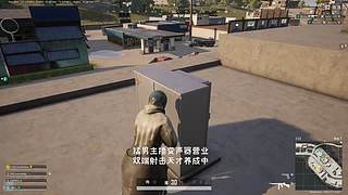 刚猛伪少女有股子阴劲儿
