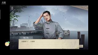 蒙德自习室