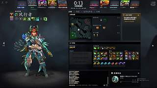 4064分 单排冲超凡