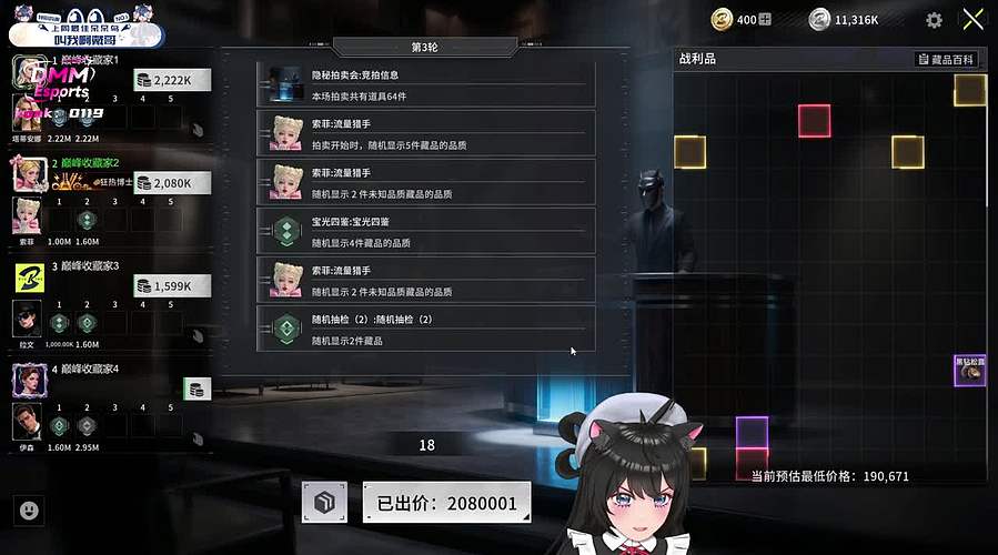 【小奶团】恭喜鸭鸭50级牌牌啦!!!