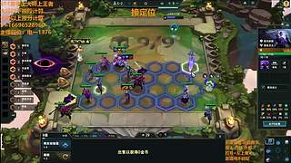 S17帮上分新赛季可外服