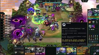 S17帮上分新赛季可外服