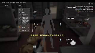 起早摸黑挣个0