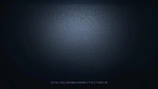 第五人格了解一下 11561126