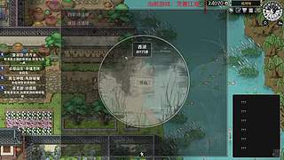 「白夜」灵兽江湖 2d开放世界武侠RPG